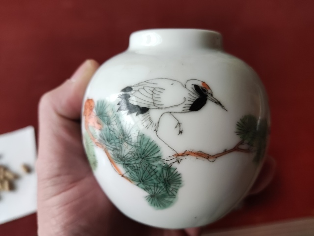古玩陶瓷創(chuàng)匯期景德鎮(zhèn)粉彩松鶴紋蓋罐拍賣，當(dāng)前價(jià)格168元