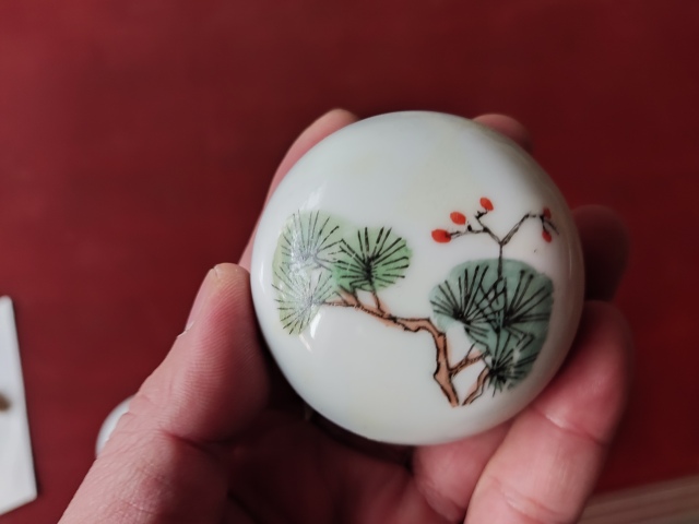 古玩陶瓷創(chuàng)匯期景德鎮(zhèn)粉彩松鶴紋蓋罐拍賣，當(dāng)前價(jià)格168元