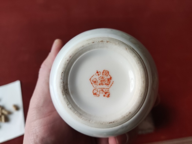 古玩陶瓷創(chuàng)匯期景德鎮(zhèn)粉彩松鶴紋蓋罐拍賣，當(dāng)前價(jià)格168元