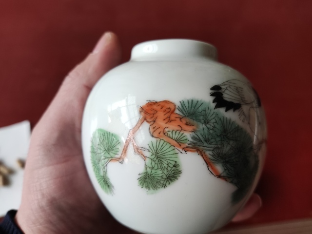 古玩陶瓷創(chuàng)匯期景德鎮(zhèn)粉彩松鶴紋蓋罐拍賣，當(dāng)前價(jià)格168元