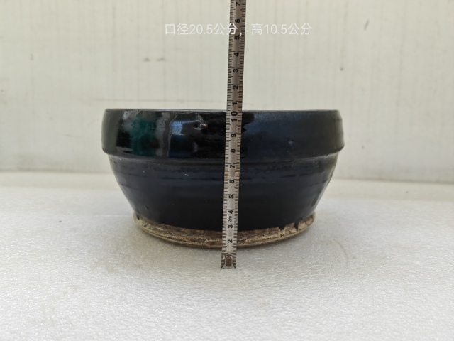古玩陶瓷磁州窯黑釉斂口盆拍賣,當前價格680元