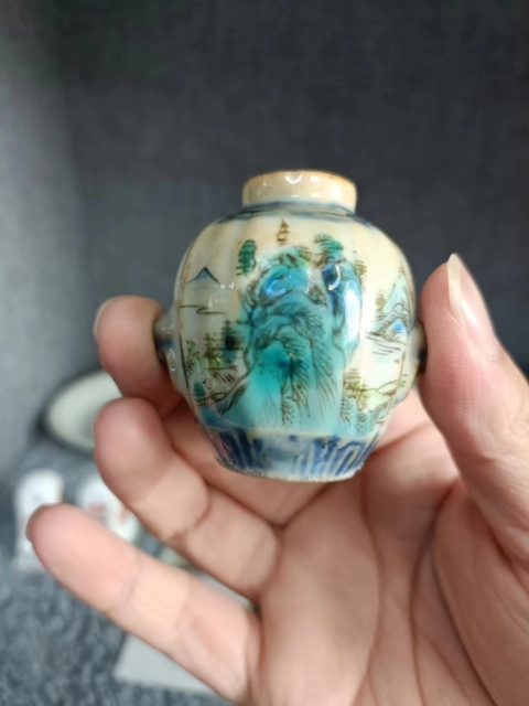 古玩陶瓷乾隆青花粉彩山水紋水盂拍賣,當前價格2600元