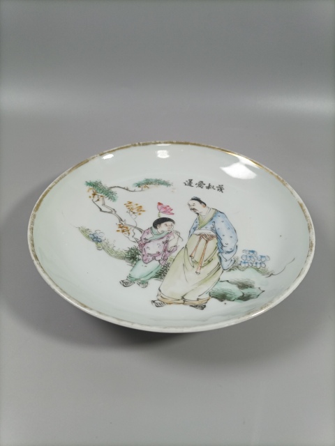 古玩陶瓷粉彩愛蓮圖盤拍賣,當(dāng)前價(jià)格1200元