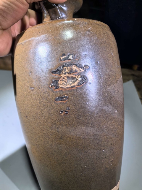古玩陶瓷磁州窯褐釉雙系花澆拍賣,當前價格999元