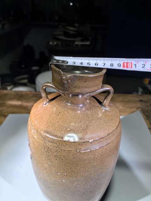 古玩陶瓷磁州窯褐釉雙系花澆拍賣,當前價格999元