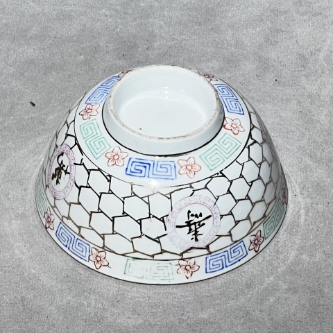 古玩陶瓷晚清民國 全品 粉彩萬壽無疆茶碗拍賣,當前價格580元