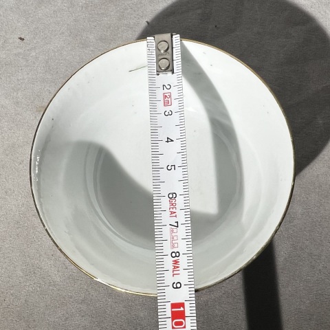 古玩陶瓷晚清民國 全品 粉彩萬壽無疆茶碗拍賣,當前價格580元
