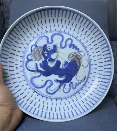 古玩陶瓷青花釉里紅獅紋盤拍賣，當前價格3600元