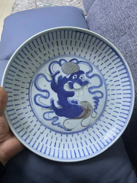古玩陶瓷青花釉里紅獅紋盤拍賣，當前價格3600元