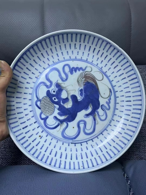 古玩陶瓷青花釉里紅獅紋盤拍賣，當前價格3600元