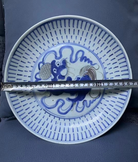 古玩陶瓷青花釉里紅獅紋盤拍賣，當前價格3600元