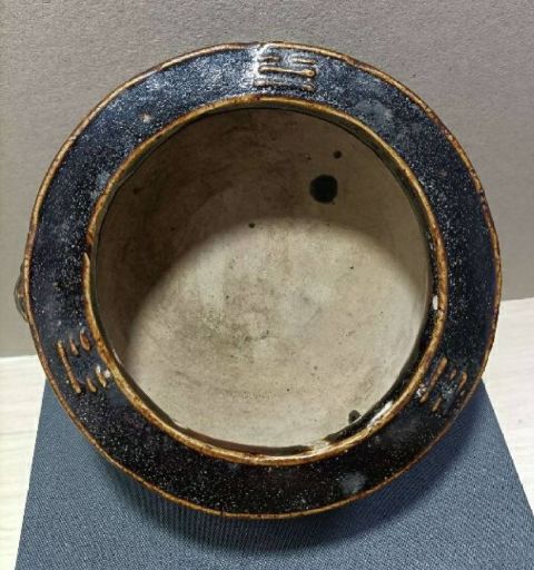 古玩陶瓷清代磁州窯三足醬釉獸耳爐拍賣,當前價格2300元