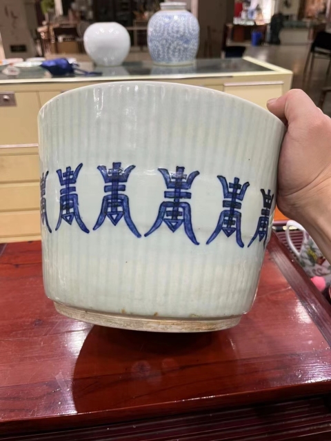 古玩陶瓷冬青釉青花壽字紋筒式爐拍賣，當(dāng)前價(jià)格6800元