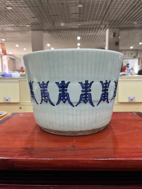 古玩陶瓷冬青釉青花壽字紋筒式爐拍賣，當(dāng)前價(jià)格6800元