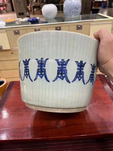 古玩陶瓷冬青釉青花壽字紋筒式爐拍賣，當(dāng)前價(jià)格6800元