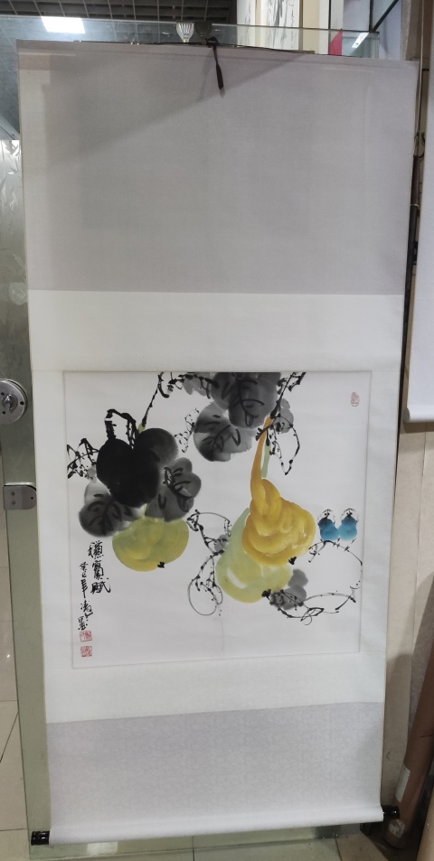古玩字畫手工精裱已故名家楊成功 秋實賦拍賣,當前價格688元