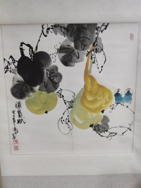古玩字畫手工精裱已故名家楊成功 秋實賦拍賣,當前價格688元