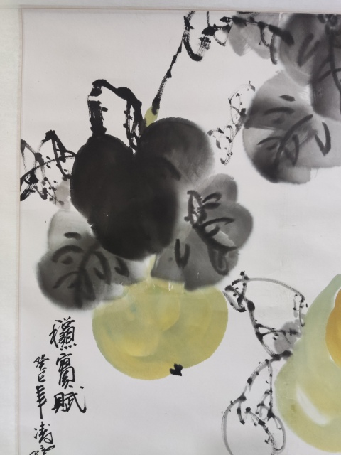 古玩字畫手工精裱已故名家楊成功 秋實賦拍賣,當前價格688元