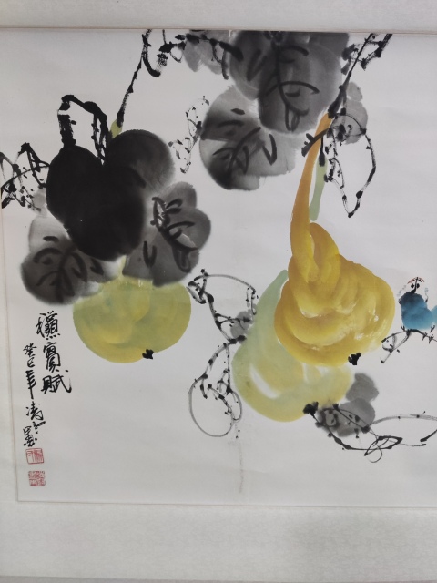 古玩字畫手工精裱已故名家楊成功 秋實賦拍賣,當前價格688元
