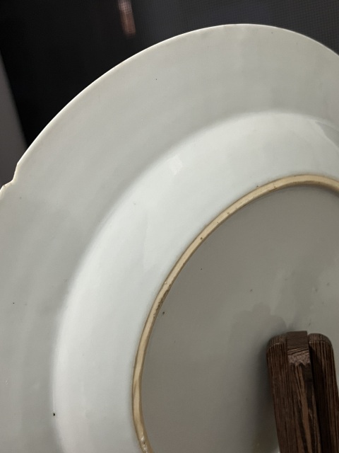 古玩陶瓷康熙青花花卉紋折沿盤拍賣，當前價格688元