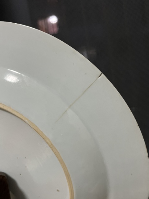 古玩陶瓷康熙青花花卉紋折沿盤拍賣，當前價格688元