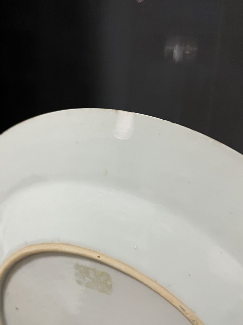 古玩陶瓷康熙青花花卉紋折沿盤拍賣，當前價格688元