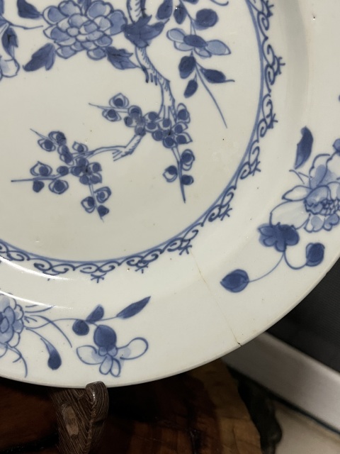 古玩陶瓷康熙青花花卉紋折沿盤拍賣，當前價格688元