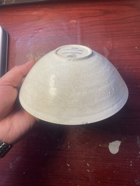 古玩陶瓷青白釉模印雙魚紋碗拍賣,當前價格2800元