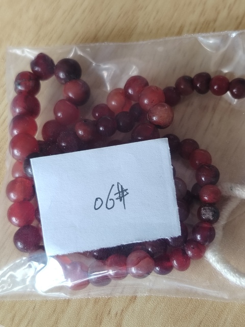 古玩玉器清代天然紅瑪瑙珠鏈拍賣,當前價格533元