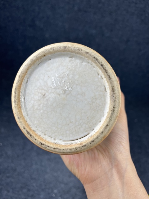 古玩陶瓷哥釉地鐵銹釉觀音瓶拍賣,當前價格5888元