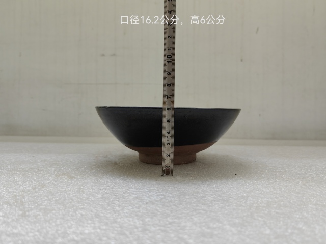 古玩陶瓷澀圈圈足疊燒工藝褐釉碗拍賣，當(dāng)前價(jià)格220元
