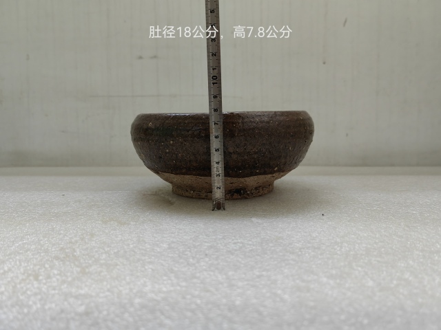 古玩陶瓷褐釉香爐拍賣，當前價格580元