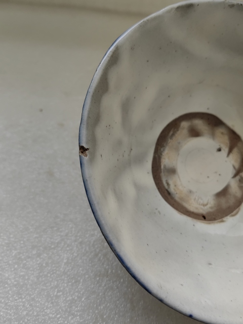 古玩陶瓷清代磁州窯青花碗拍賣，當前價格398元