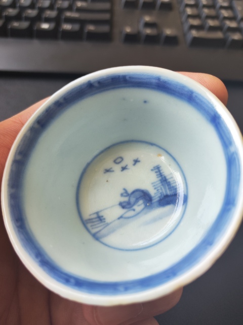 古玩陶瓷青花杯拍賣,當前價格2600元