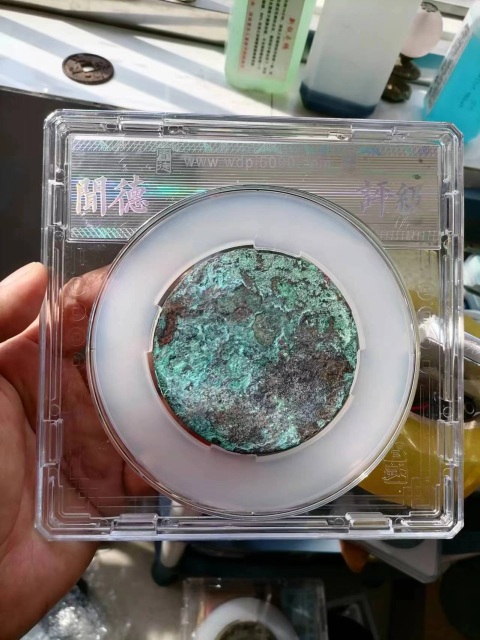 古玩雜項唐·海獸葡萄鏡(大名譽品)拍賣,當前價格2980元
