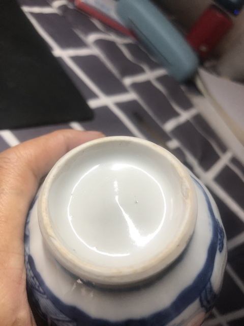 古玩陶瓷乾隆青花山水人物紋奶壺拍賣，當前價格680元