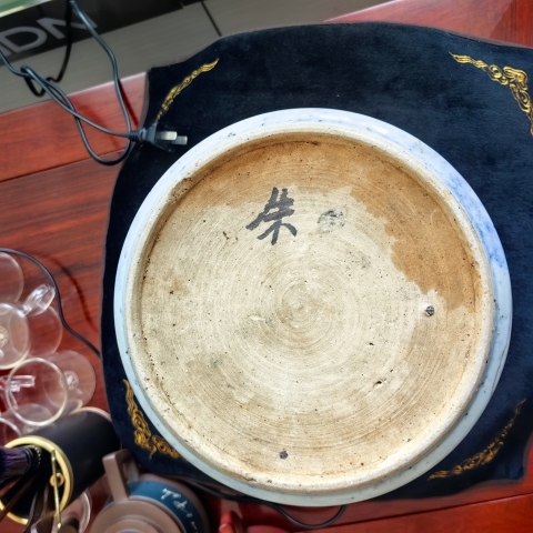 古玩陶瓷龍紋青花圈足筒式香爐拍賣，當前價格3800元