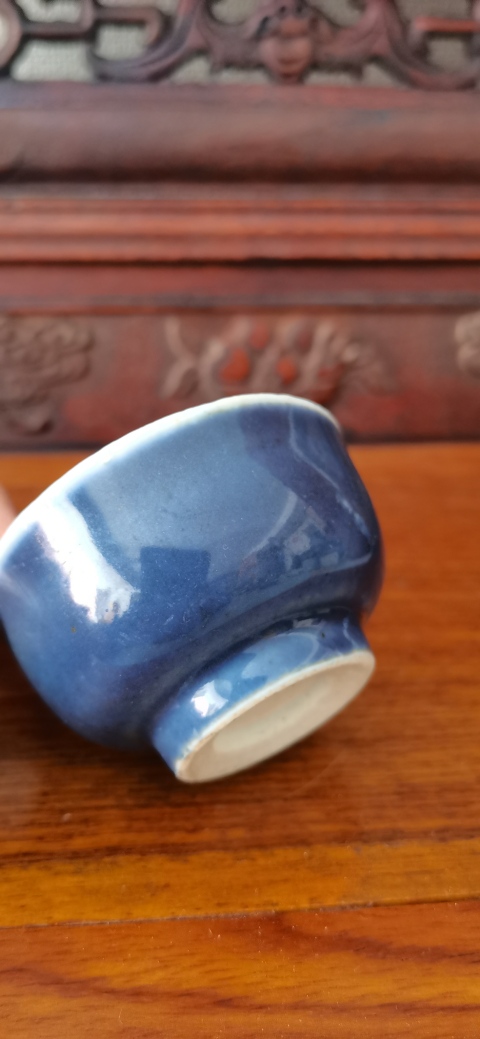 古玩陶瓷兩個霽藍釉茶杯拍賣,當前價格2000元