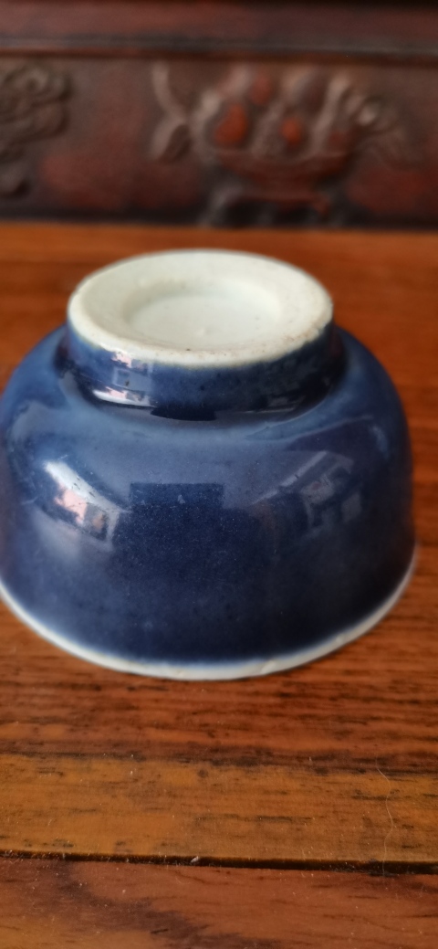 古玩陶瓷兩個霽藍釉茶杯拍賣,當前價格2000元