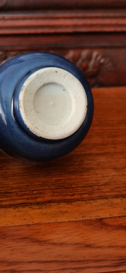 古玩陶瓷兩個霽藍釉茶杯拍賣,當前價格2000元