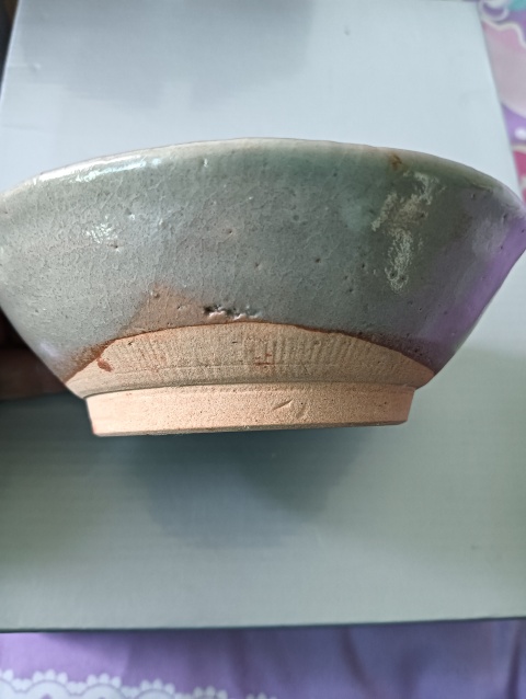 古玩陶瓷明代.龍泉窯青釉茶碗拍賣，當(dāng)前價格198元
