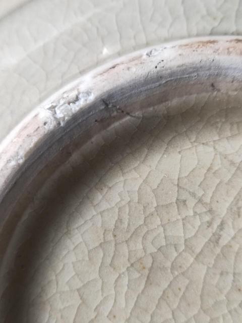 古玩陶瓷哥釉花口碗拍賣，當前價格1800元