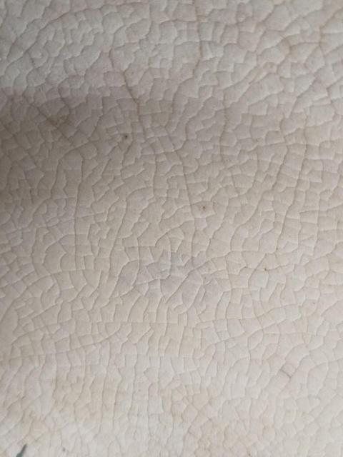 古玩陶瓷哥釉花口碗拍賣，當前價格1800元