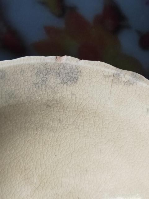 古玩陶瓷哥釉花口碗拍賣，當前價格1800元