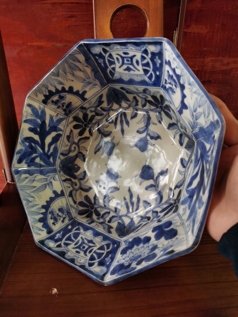 古玩陶瓷【八方大碗】晚清民國花卉紋青花碗拍賣,當前價格2000元