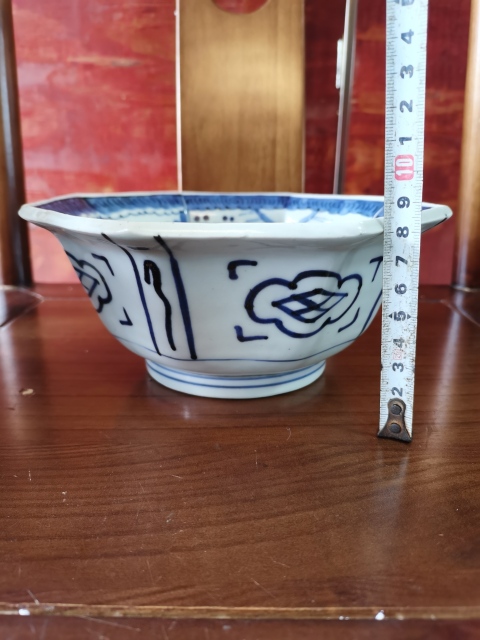 古玩陶瓷【放漏放漏】晚清民國青花福海海燕碗拍賣,當前價格800元