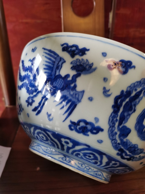 古玩陶瓷【精美大碗】晚清民國鳳紋青花碗拍賣，當(dāng)前價格1800元