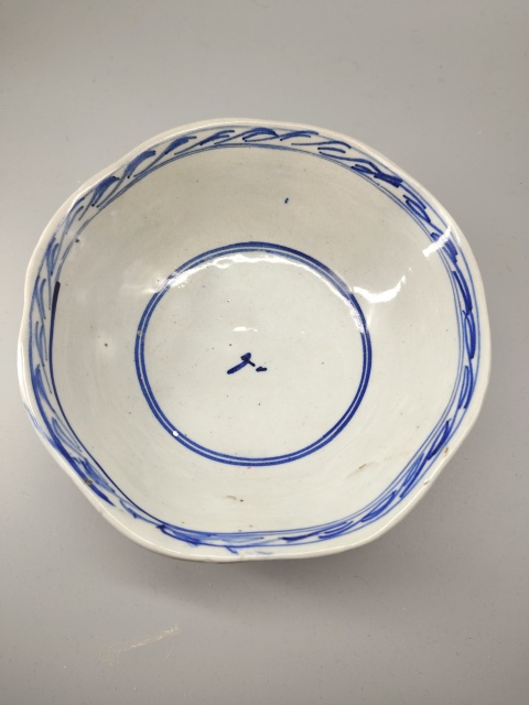 古玩陶瓷晚清.青花花卉紋花口碗拍賣,當前價格188元