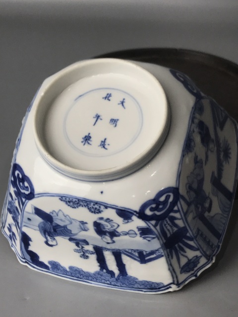 中国清時代 康熙年製 青花煎茶碗4客 口径約7㎝ 東
