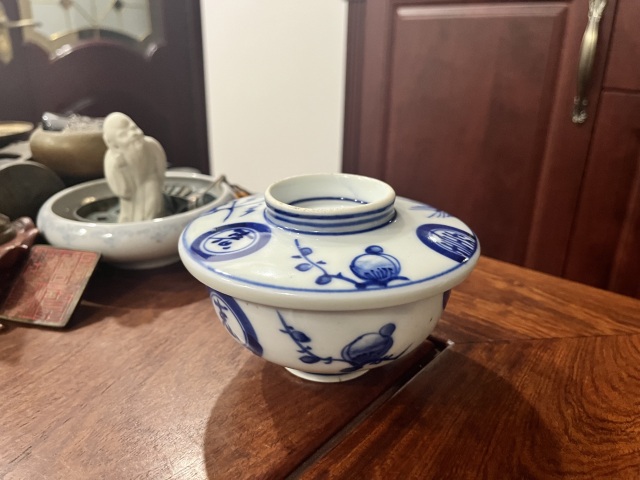 古玩陶瓷民國(guó)福壽青花蓋杯拍賣，當(dāng)前價(jià)格299元